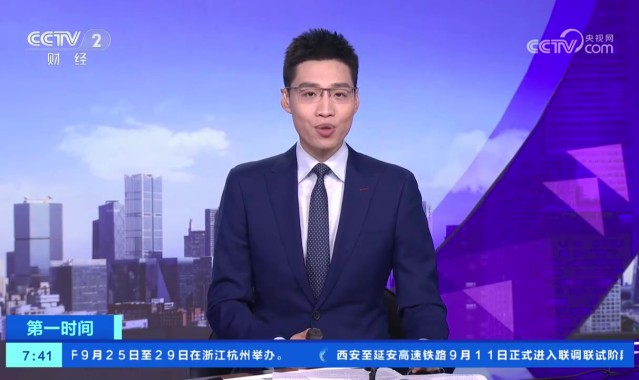 除了中国队都去了😂央视报道：义乌制造全力备战美加墨世界杯