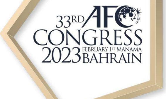 又到权力更迭时！亚足联换届大会中国夹缝中求生存