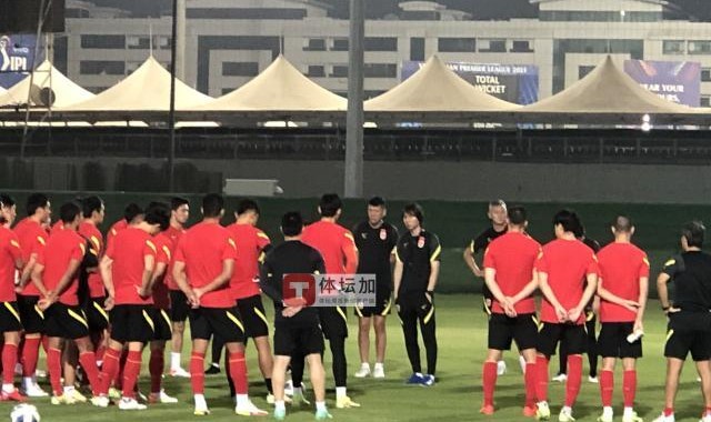 开云体育下载-国足备战计划：今晚第2次教学赛 30日热身叙利亚