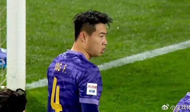 开云体育-津门虎开局遇“硬茬”，中超变天，升班马真不是软柿子！|天津津门虎|上海申花|山东泰山|上海海港|北京国安_新浪体育_新浪新闻