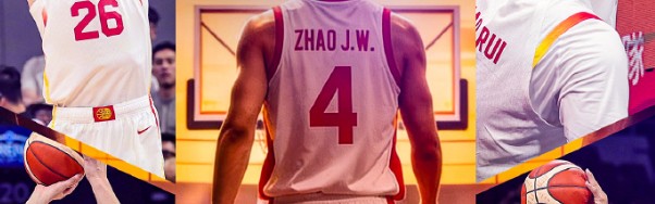 开云体育下载-男篮连胜收获！贺希宁两战三分12中5 为国争光拳拳之心令人动容