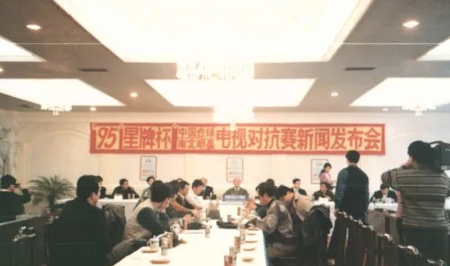 开云官网-【台球时光机】31年前的这场发布会有多重要？|对抗赛|赛事|星牌|明星|民间_新浪体育_新浪新闻